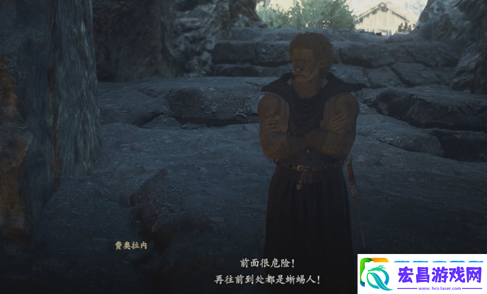 龙之信条2支线任务栖息于海岬的生物怎么完成