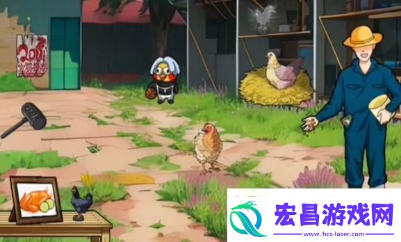 一起来玩梗鸡哥去哪了过关攻略分享