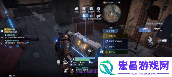 代号降临杜加河谷隐藏宝箱在哪里