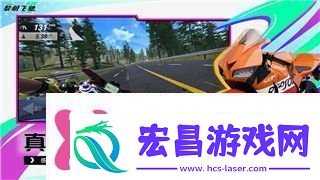 双人成行不能加入的原因及如何解决常见问题