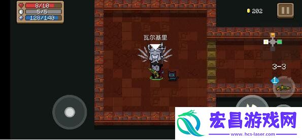 元气骑士瓦尔基里之羽怎么获得