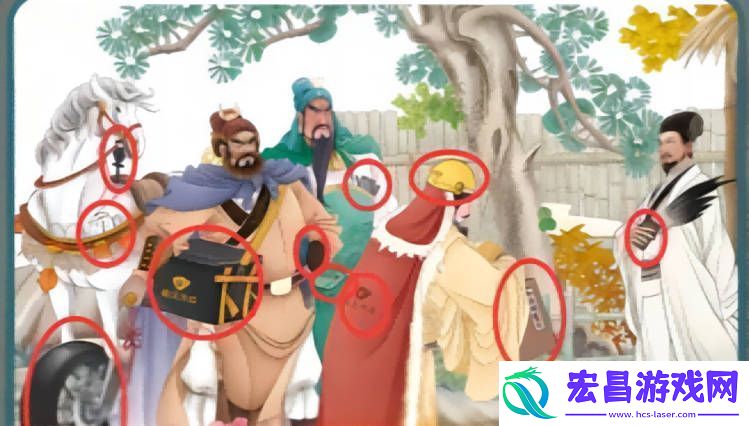 进击的汉字三国外卖怎么通关