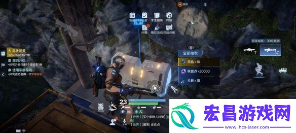 代号降临杜加河谷隐藏宝箱在哪里