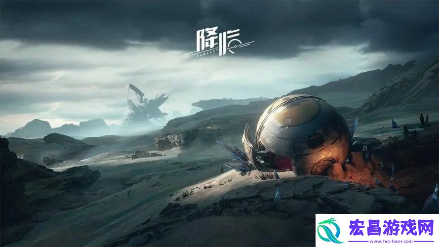 代号降临杜加河谷隐藏宝箱在哪里