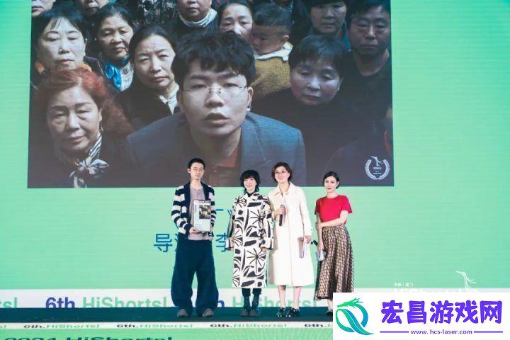 2024厦门短片周颁奖典礼揭晓获奖名单