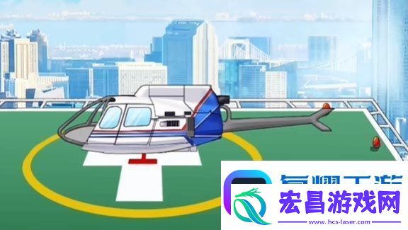 文字玩出花组装直升机过关攻略一览