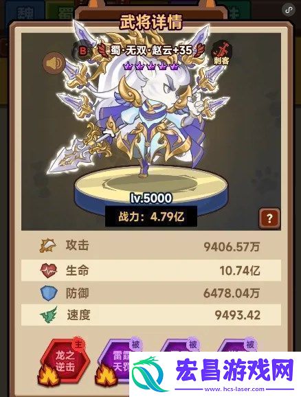 魔法联盟兑换码有哪些