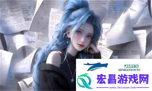畅享视觉盛宴！免费b站看大片真人直播活动齐聚