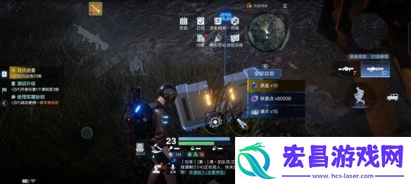 代号降临杜加河谷隐藏宝箱在哪里