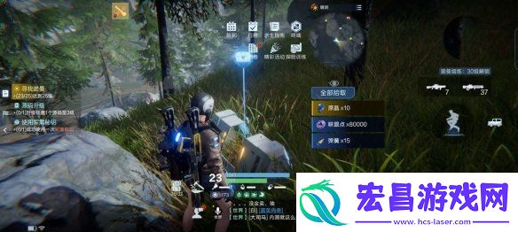 代号降临杜加河谷隐藏宝箱在哪里