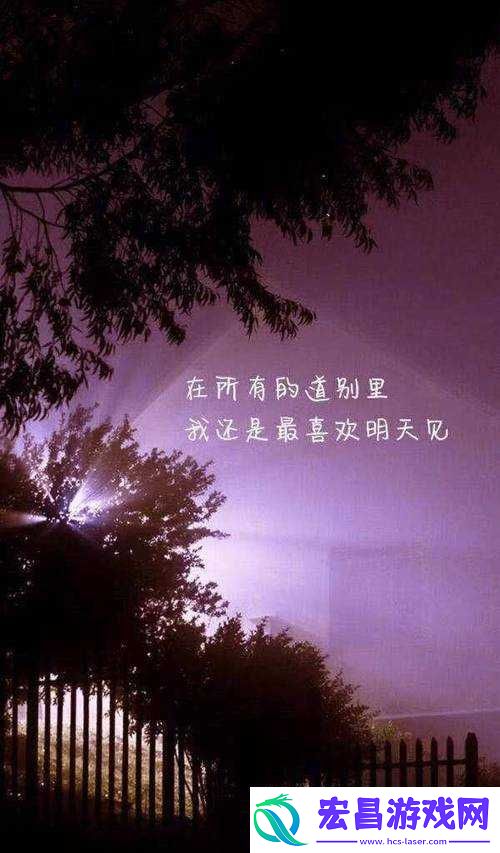 被夹在中间当磨心