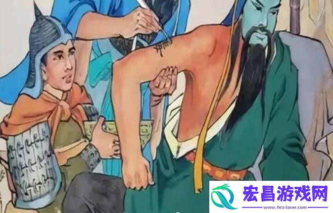 进击的汉字三国外卖怎么通关