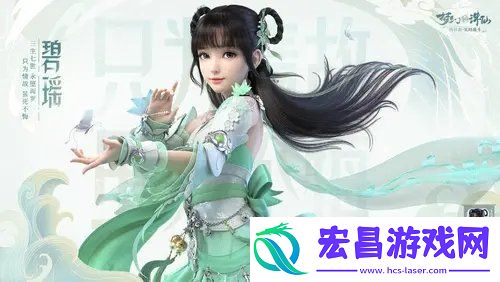 梦幻新诛仙红色绝品仙友选哪个好