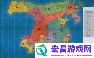 【大汉攻略】如何一统天下秘籍揭秘让大汉无敌