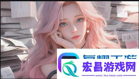 女性在经历抽搐并达到高潮时的生理反应与心理变化