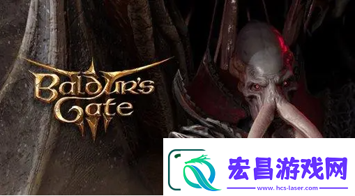 博德之门3赛夫洛在哪