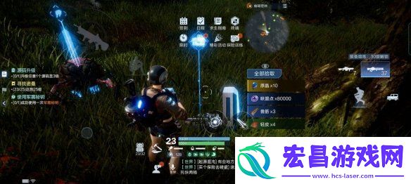 代号降临杜加河谷隐藏宝箱在哪里