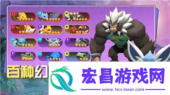 赛博朋克2077攻略帕南怎么选选择她的不同结局和影响解析