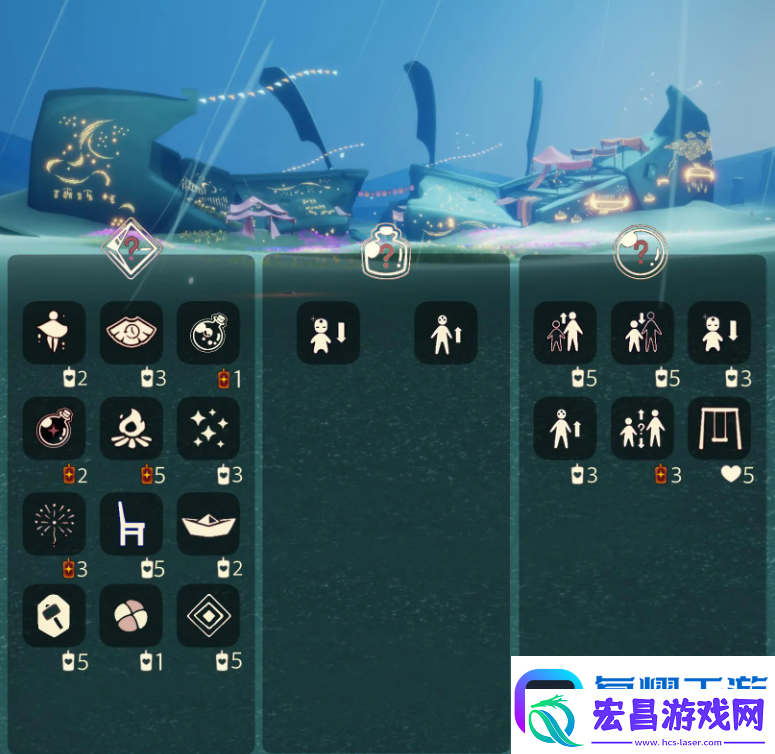 光遇6.1免费魔法有什么