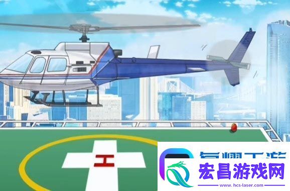 文字玩出花组装直升机过关攻略一览