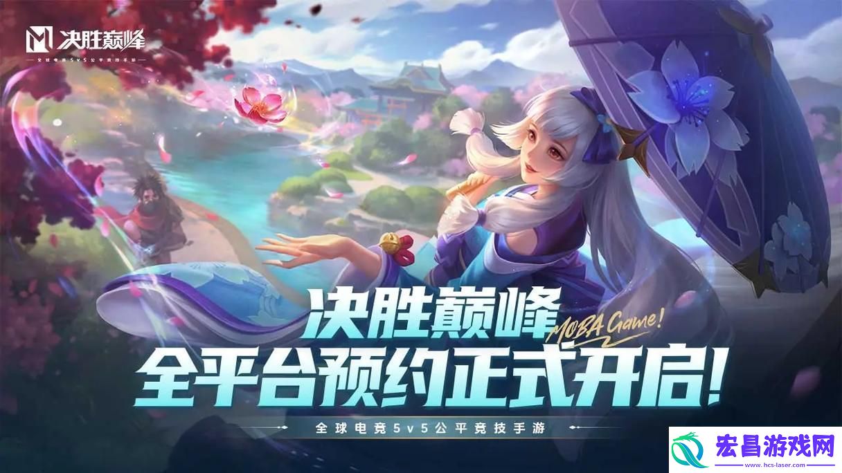 决胜巅峰克劳德怎么玩