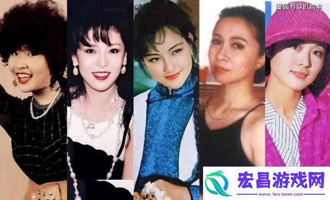 一路繁花6位姐姐互撕不断