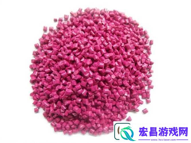 TPU色母与子色母性能区别
