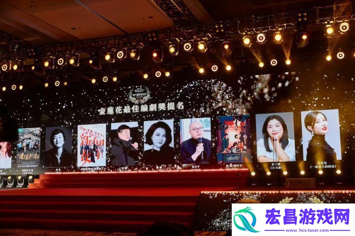 作家文吉儿凭一起长大的约定获金莲花最佳编剧奖提名