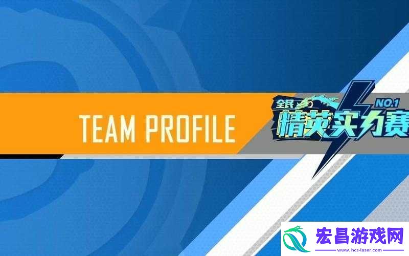 炉石传说