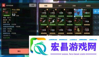 坎公骑冠剑怎么锁定词条国服词条锁定什么时候上线