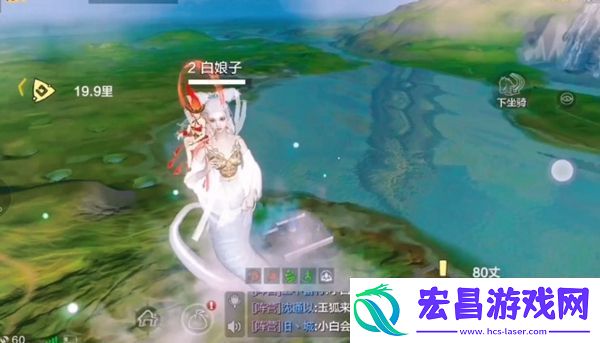 妄想山海白娘子获得方法和技能介绍
