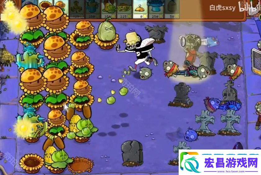植物大战僵尸杂交版挑战模式第7关怎么通关