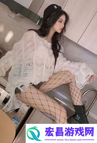 我爱搞