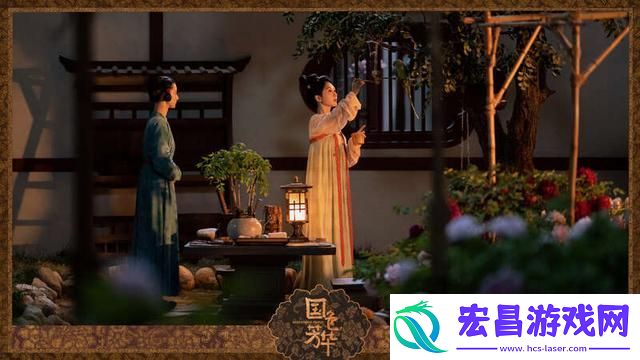 国色芳华传奇女性成长篇