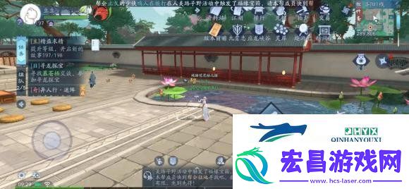 新笑傲江湖异人行奇遇怎么做