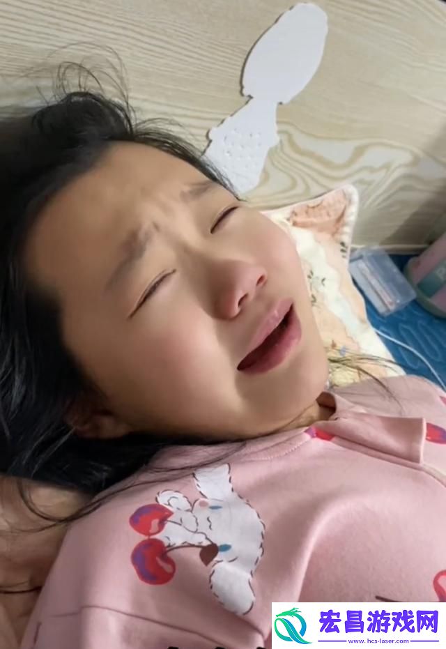 11岁女孩无意得知家中负债