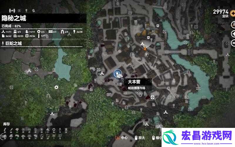 古墓丽影阴影之中