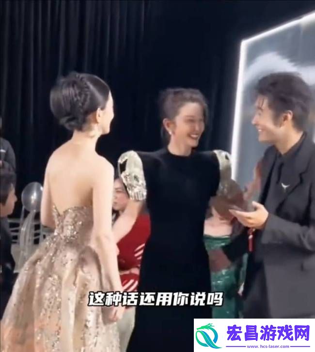 颖宝团宠实锤！李冰冰问黄晓明有没有好好照顾赵丽颖