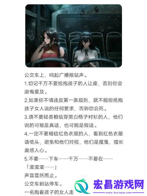 意外与成长