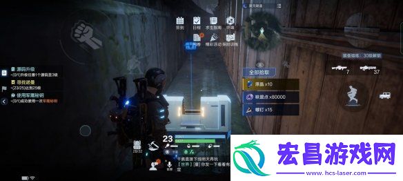 代号降临杜加河谷隐藏宝箱在哪里