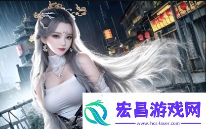 **直播