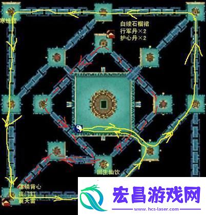 仙剑奇侠传四鬼差身份怎么解锁
