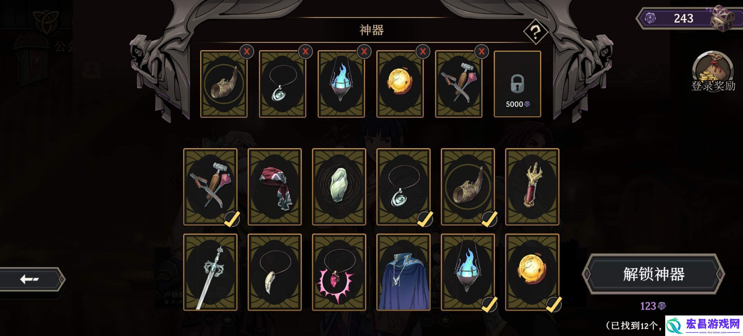 高殿战记章节攻略大全各章节怎么过关