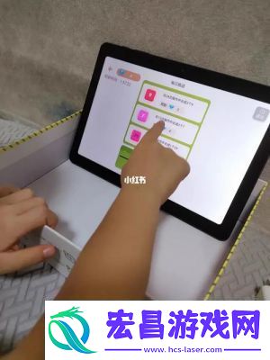 小度APP关闭兴趣推荐方法指南