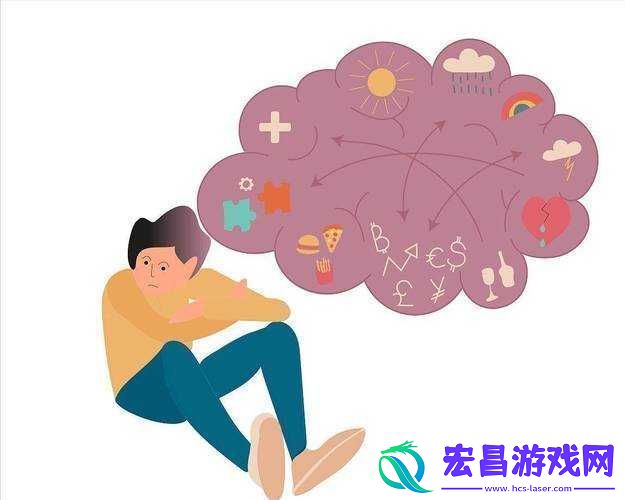 第七色涩