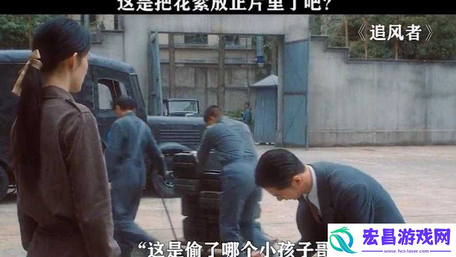 三年大片免费观看第五集