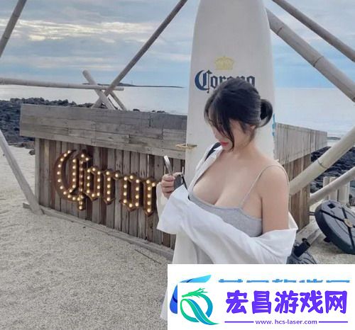 大地资源二中文在线播放