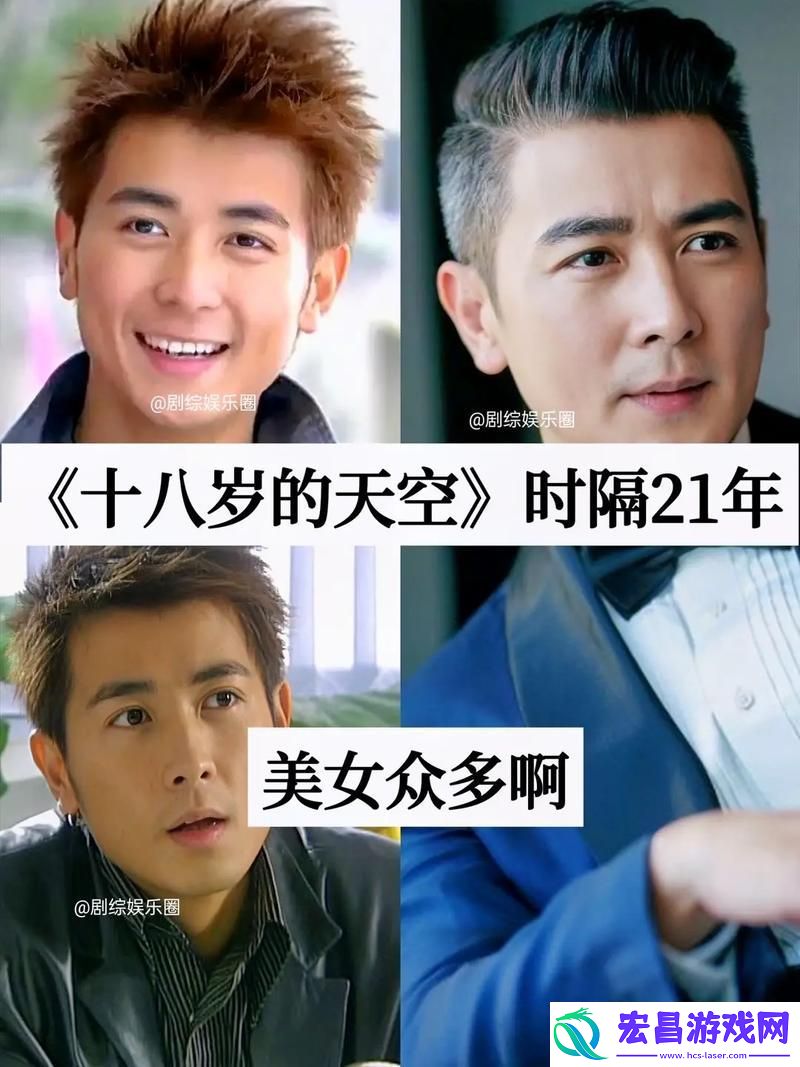 反问句加肯定句你真的要错过这些免费的成年电视剧吗