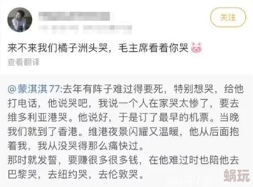 日本免费人爱做在线观看视频内容丰富多样让我大开眼界真是个不错的平台!
