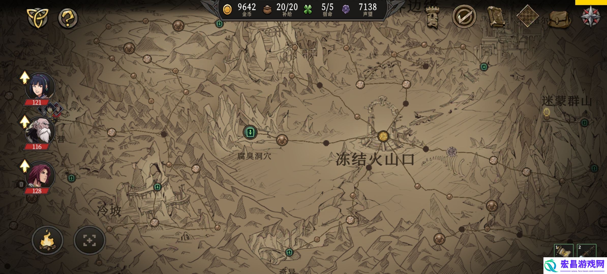 高殿战记章节攻略大全各章节怎么过关